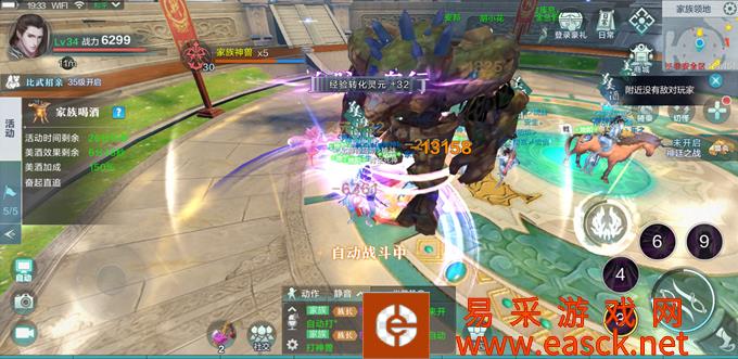 /handbook/2022/03-12/11688.shtml