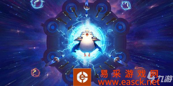 云顶之弈s6.5VIP辛德拉阵容怎么搭配