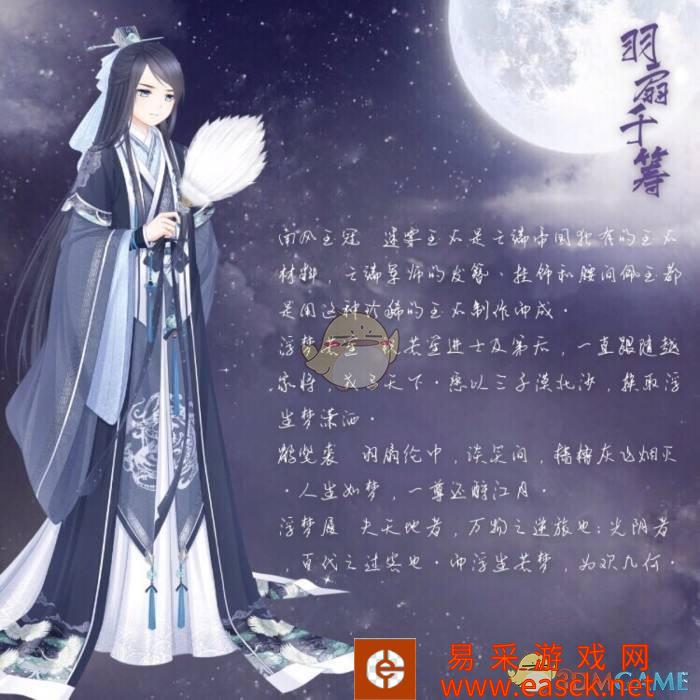 /handbook/2022/03-12/11720.shtml