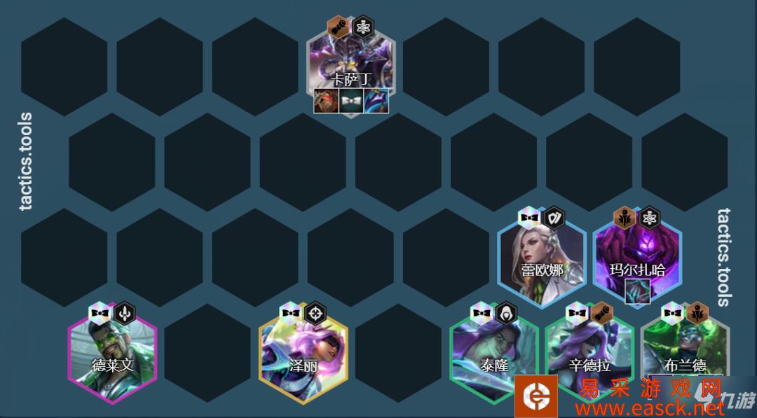 《云顶之弈手游》VIP火男装备搭配攻略 执事火男阵容推荐