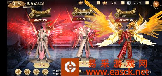 《九州江湖情》—竞技场玩法以及积分的使用