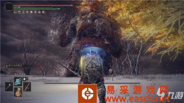 艾尔登法环死王子杖位置介绍