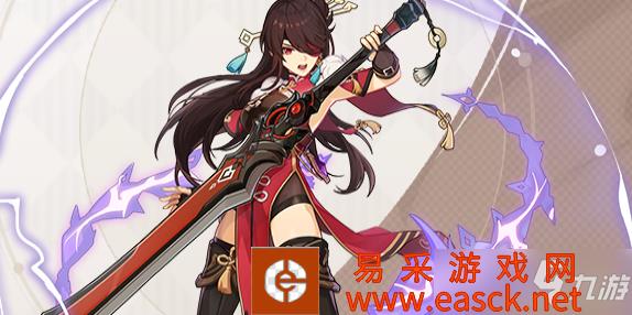 《原神》恶王丸90级属性一览