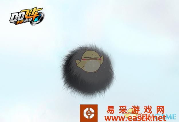 《QQ飞车手游》灰灰兔尾饰获得方法介绍