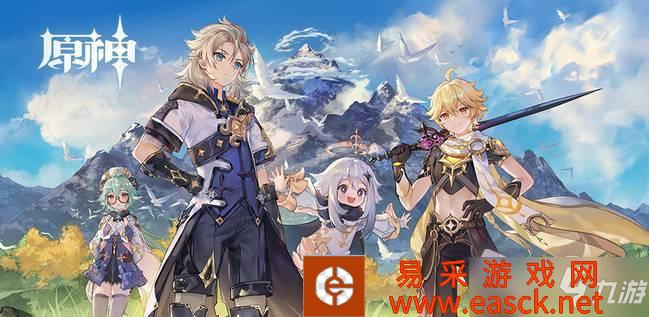 《原神》来歆余响搭配攻略