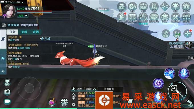 /handbook/2022/03-12/11879.shtml