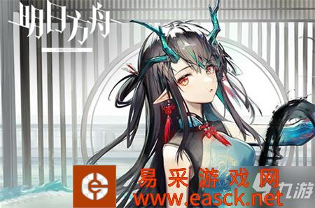 《明日方舟》肉鸽技能专精推荐