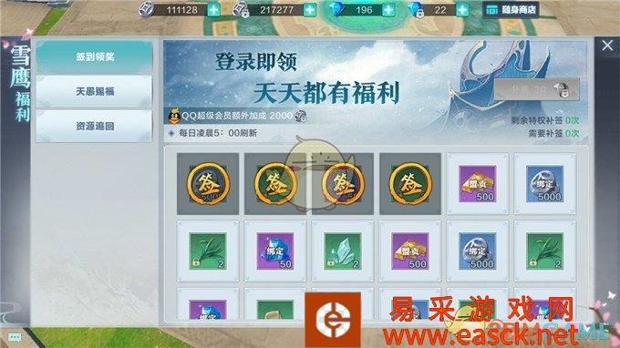 /handbook/2022/03-12/11885.shtml