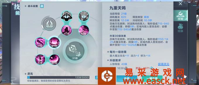 /handbook/2022/03-12/11895.shtml