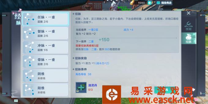 /handbook/2022/03-12/11906.shtml