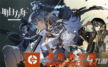 明日方舟危机合约要把所有词条都打一遍吗