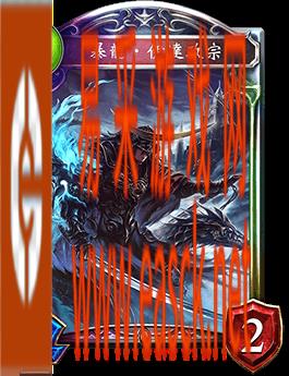 《影之诗》暴龙·伊达政宗图鉴介绍