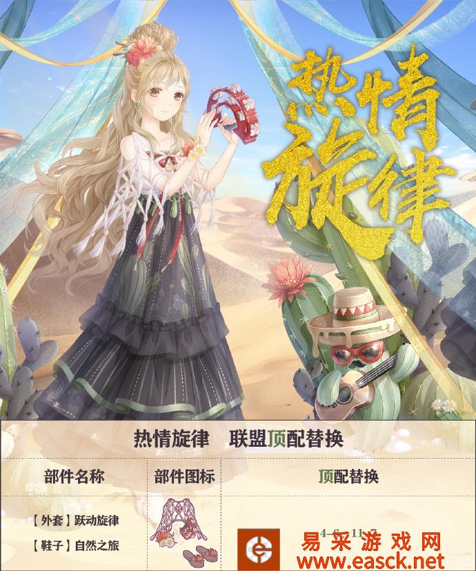 /handbook/2022/03-12/11934.shtml