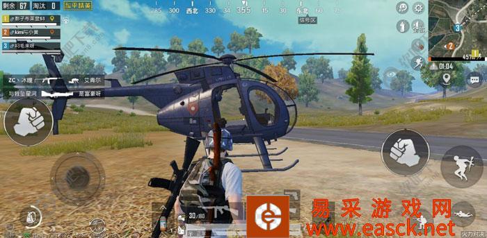 《和平精英》直升机没油解决方法