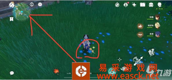 《原神》绀田里的守望者奖励获取攻略 绀田里的守望者奖励怎么获得