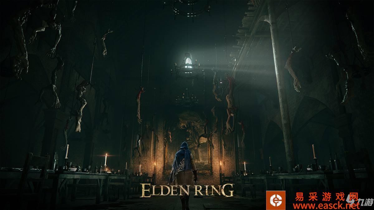 艾尔登法环辉石钥匙在哪里