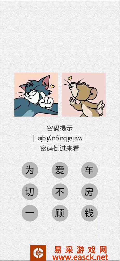 /handbook/2022/03-12/12049.shtml