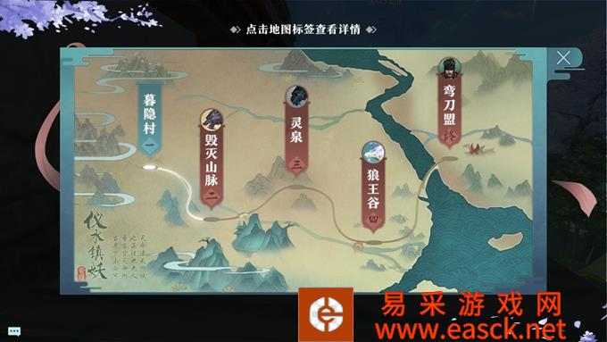 /handbook/2022/03-12/12072.shtml