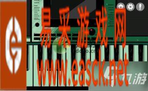 房间的秘密第三关通关攻略