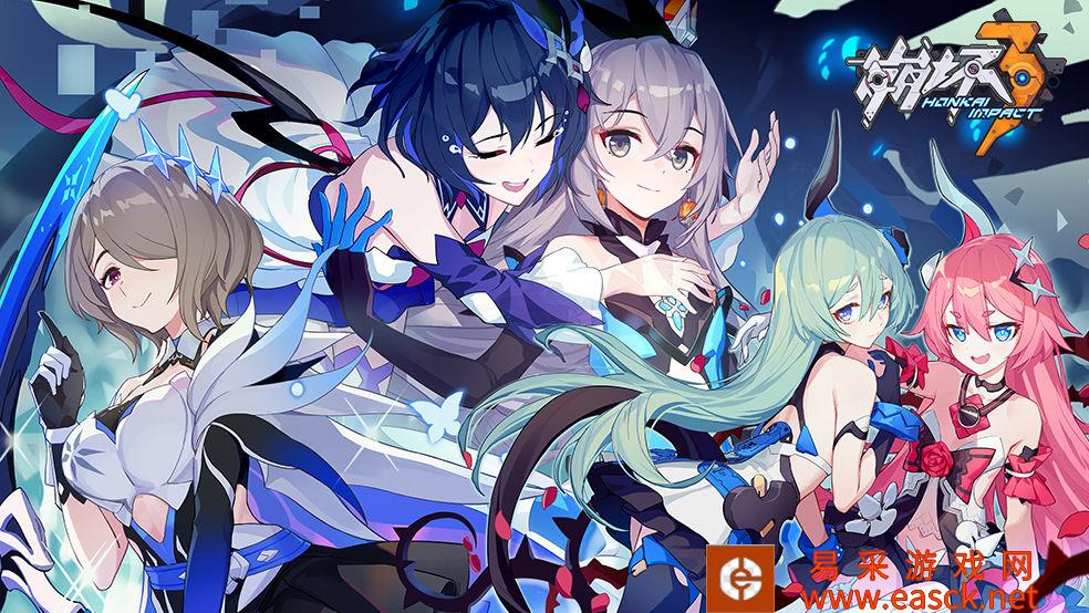 《崩坏3》TAPTAP1000万下载礼包兑换码
