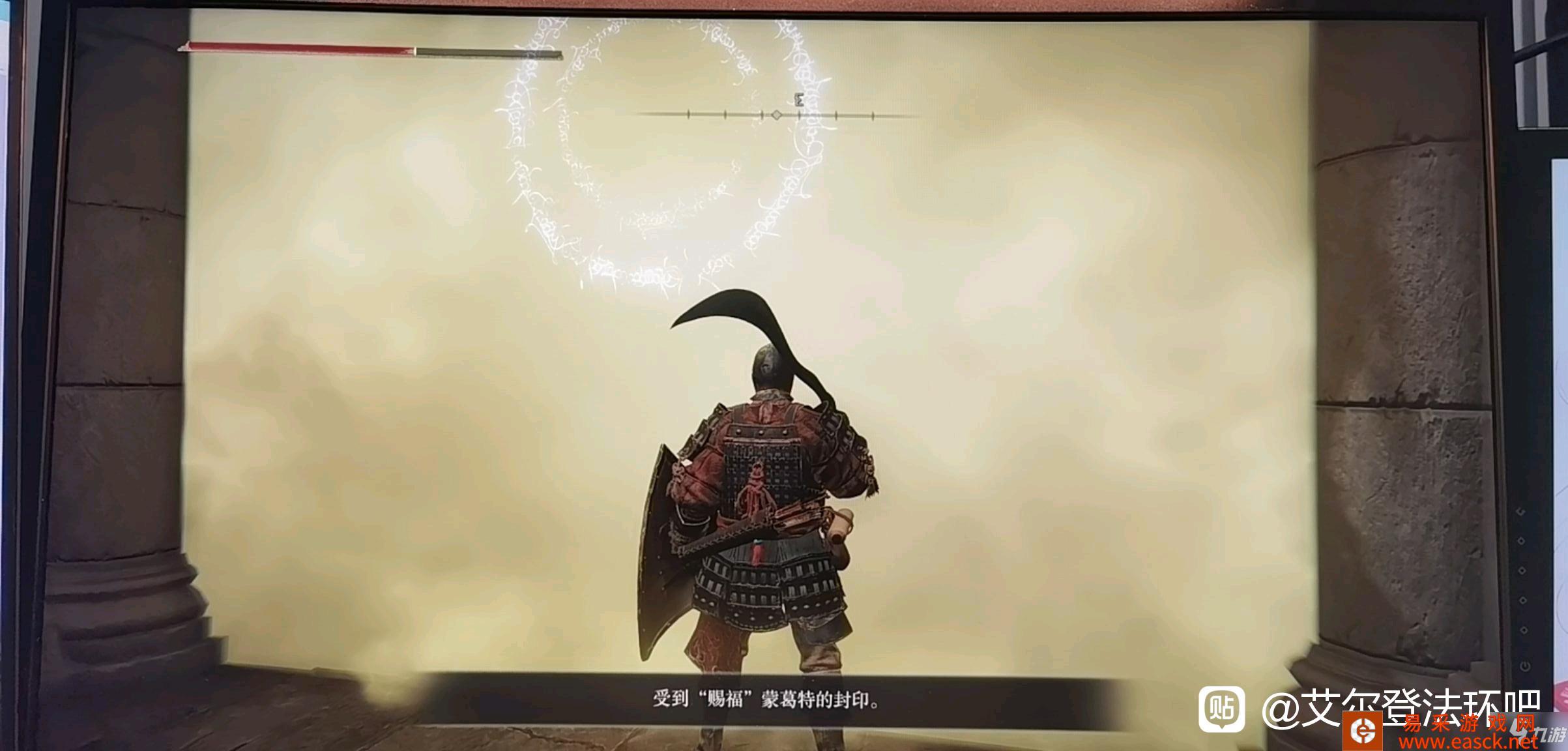 《艾尔登法环》封印解除条件分享 蒙葛特封印怎么解除