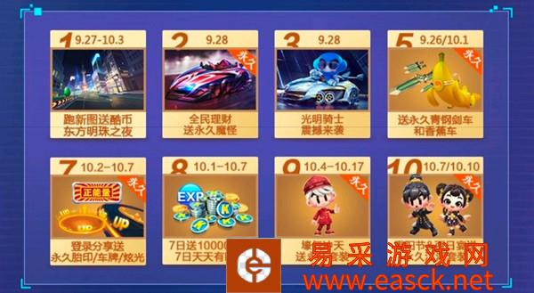 /handbook/2022/03-12/12147.shtml