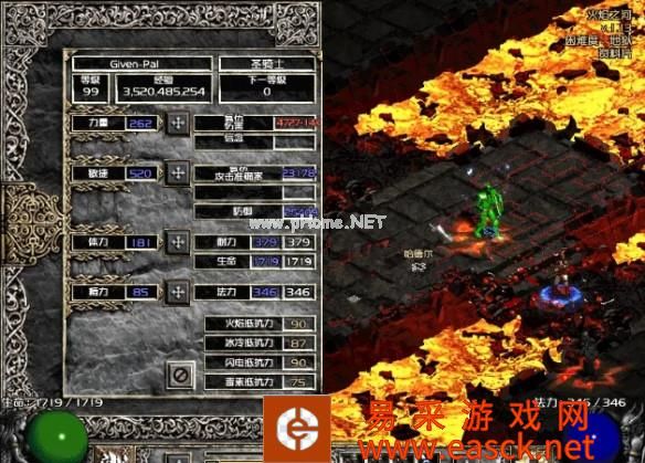 《暗黑破坏神2重制版》复仇审判丁配装推荐