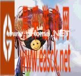 《碧蓝航线》絮库夫换装「购物时光！」立绘图鉴