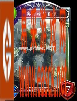 《影之诗》奥利哈钢巨像图鉴介绍