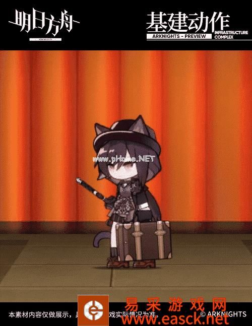 《明日方舟》玫兰莎「威塞克斯的信件」皮肤特效预览
