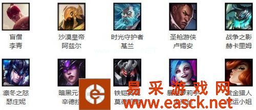 LOL2月5日周免英雄查询 LOL周免英雄天赋加点出装玩法