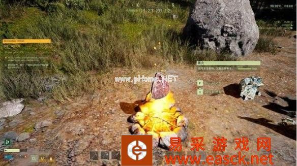 《翼星求生》睡觉方法分享