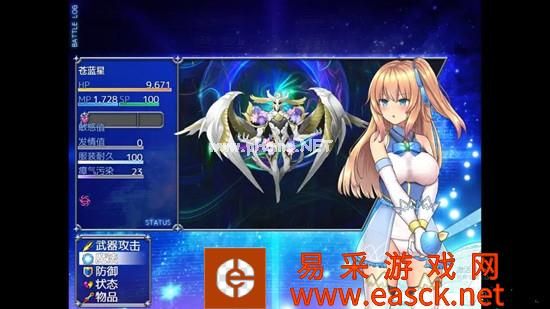 魔法少女苍蓝星真正的盖亚位置分享