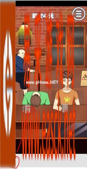 《拆散情侣大作战5》第24关通关方法