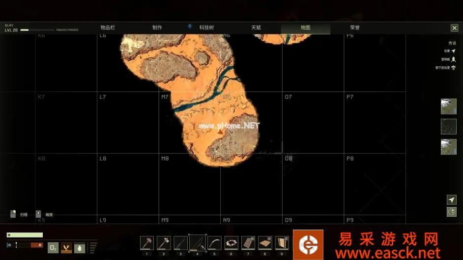 《翼星求生》找回无人机的地点介绍