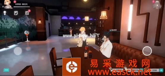 《VGAME：消零世界》异闻任务【白翼的秘密二】攻略