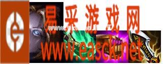 《云顶之弈》11.24发条怎么搭配阵容