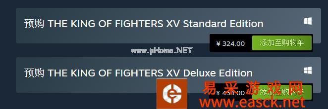 《拳皇15》游戏具体售价分享