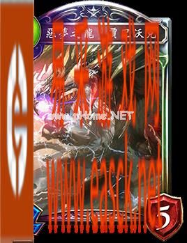 《影之诗》恶梦之龙·贾巴沃克图鉴介绍