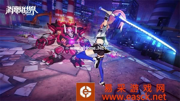 《Vgame消零世界》氪金攻略