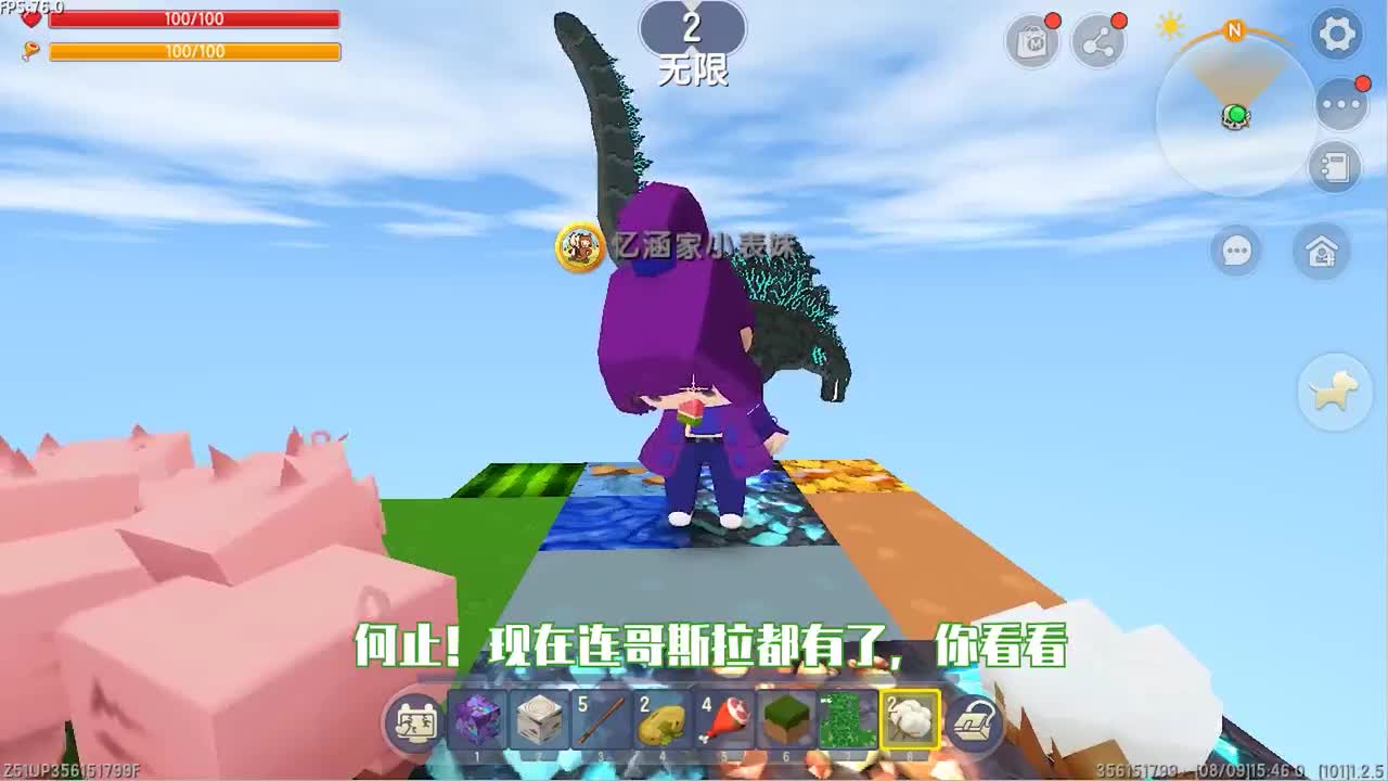迷你世界：猪会生哥斯拉和钻石，打败奥特曼，这可能？