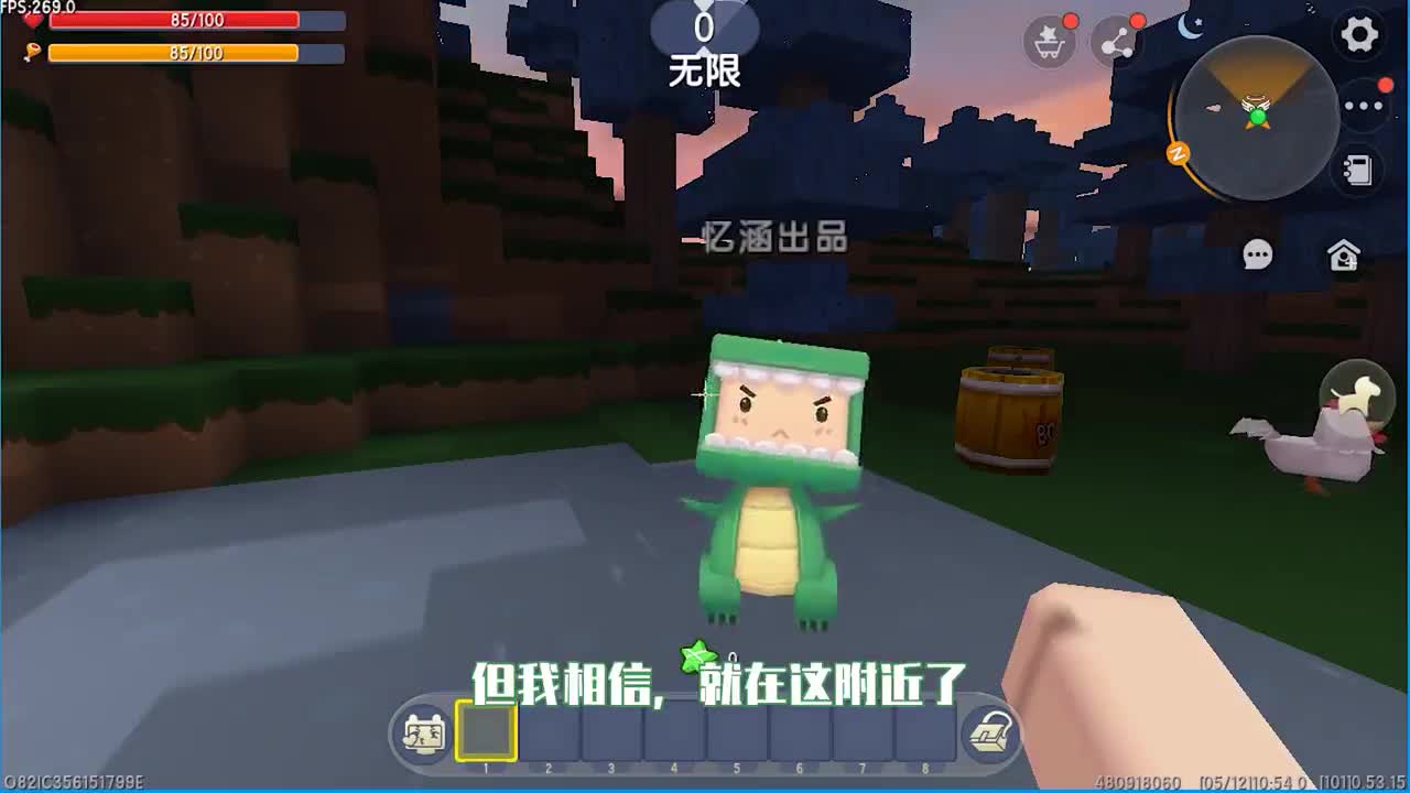 迷你世界：停下来会引燃，跳起来有炸弹，姐妹找到火山？