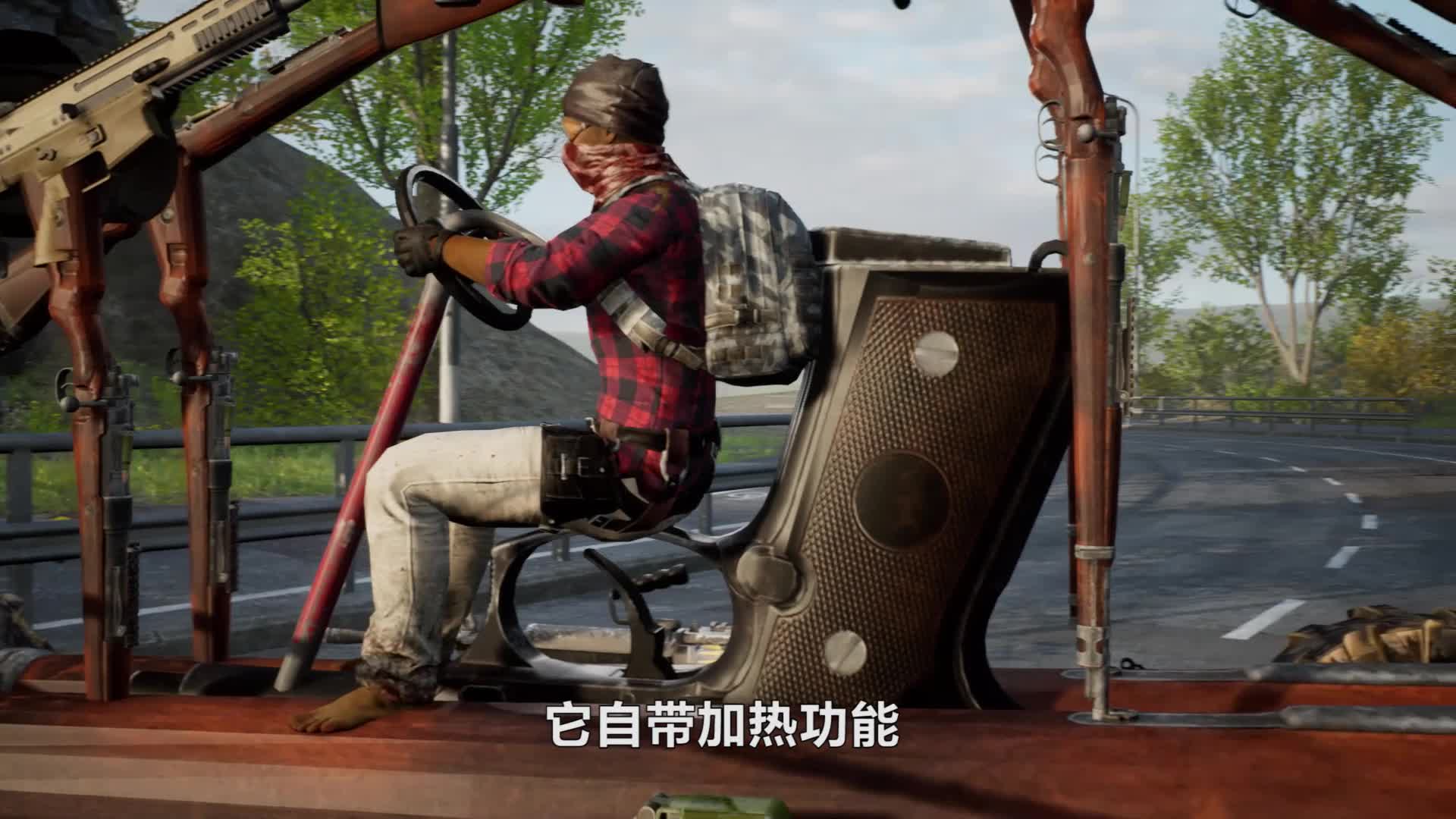 和平精英：把所有武器拼凑在一起，组成吃鸡直升机！