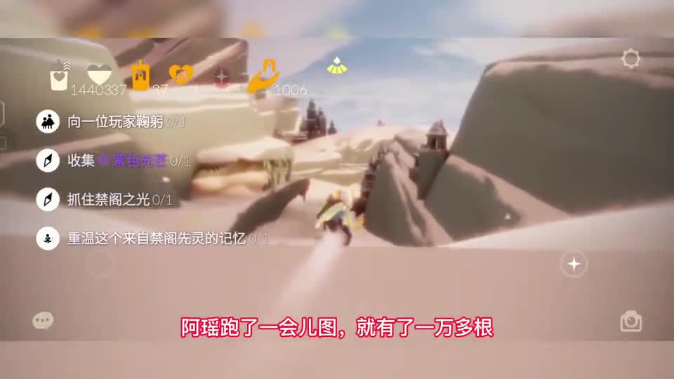 光遇一百四十万的白蜡烛，到底是怎么来的
