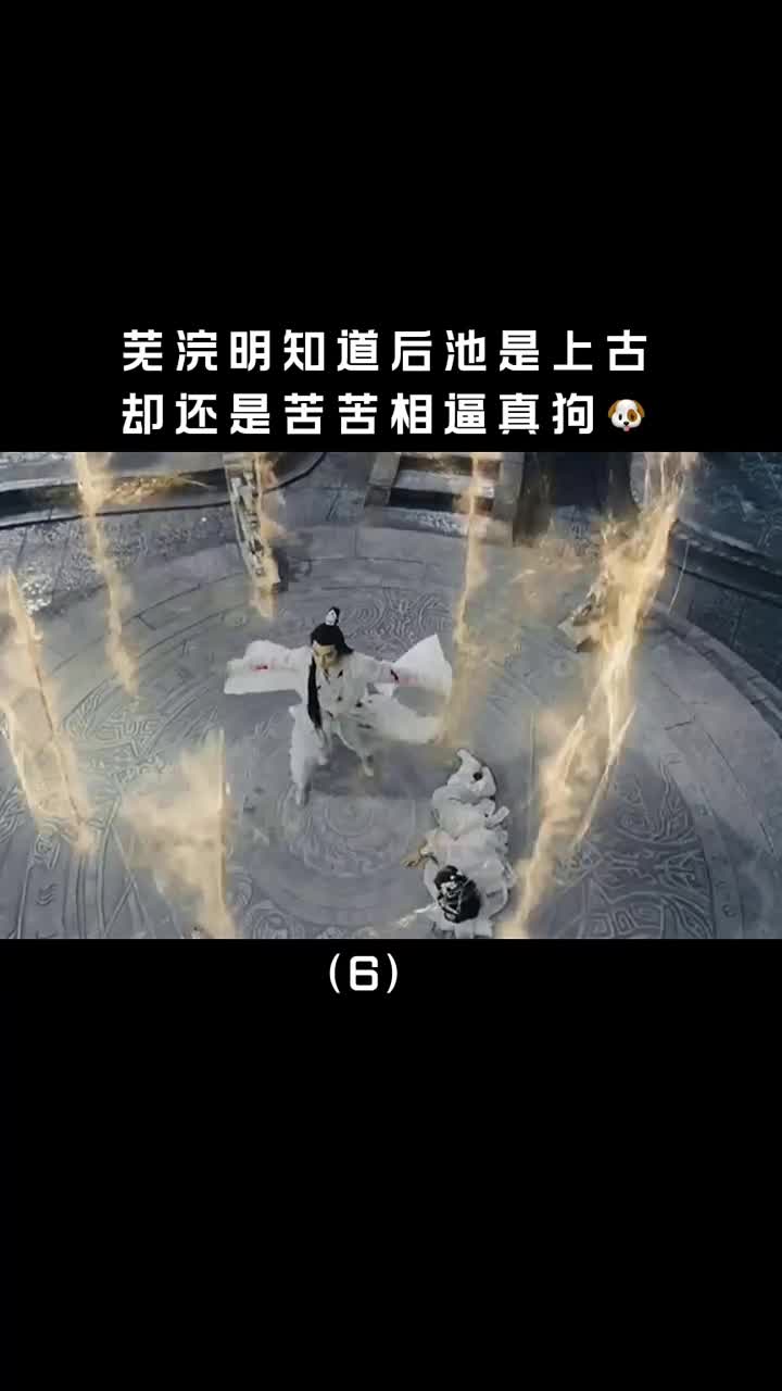 哎 家人们前几个作品被判了