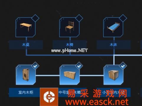 《翼星求生》精制木头制作方法一览
