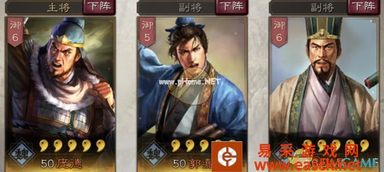 《三国志战略版》曹操接受他的提议早就称霸了程昱