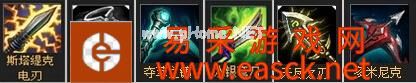 LOLS6天赋加点图 S6蛮王天赋加点出装心得分享