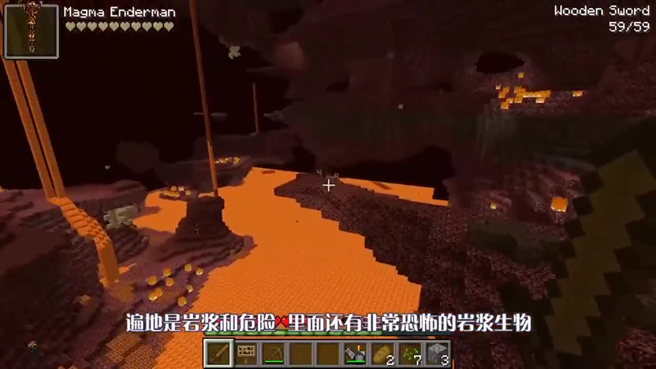 我的世界：菜鸟vs专家，通往不同世界的传送门！