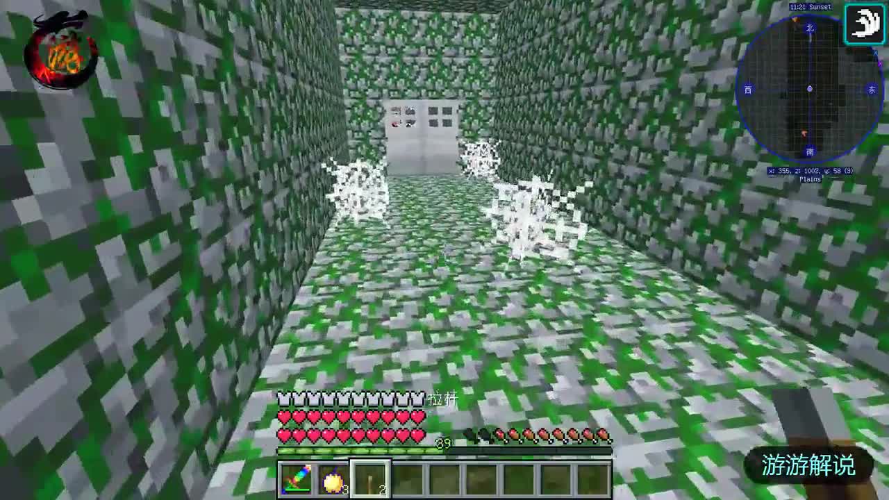 我的世界：挑战5关地下陷阱通道？